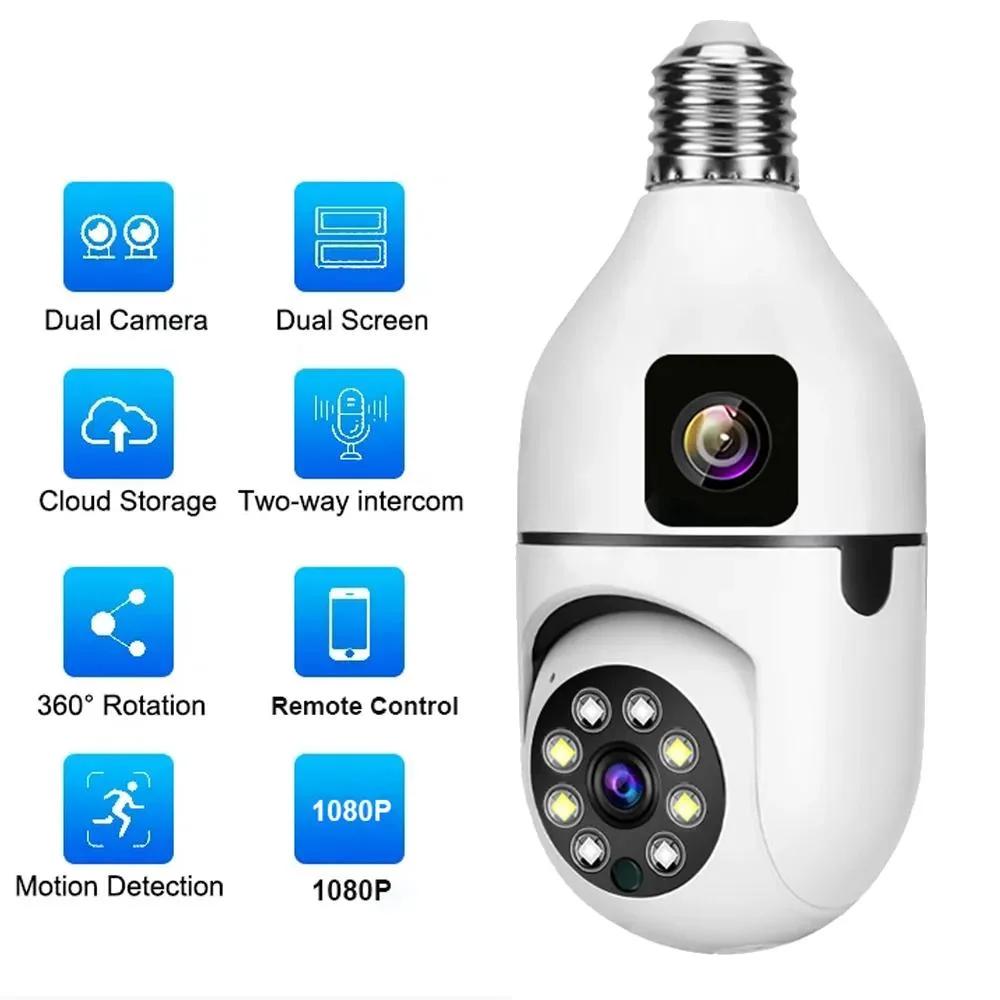 Bulb WIFI Dual 2 Lens Camera | WIFI smart camera v380 Pro